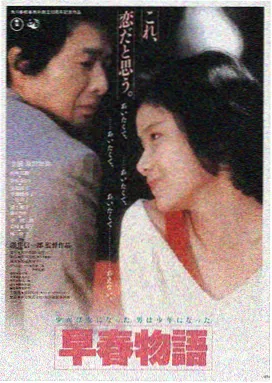 暗夜回响 - 恐怖音乐精选