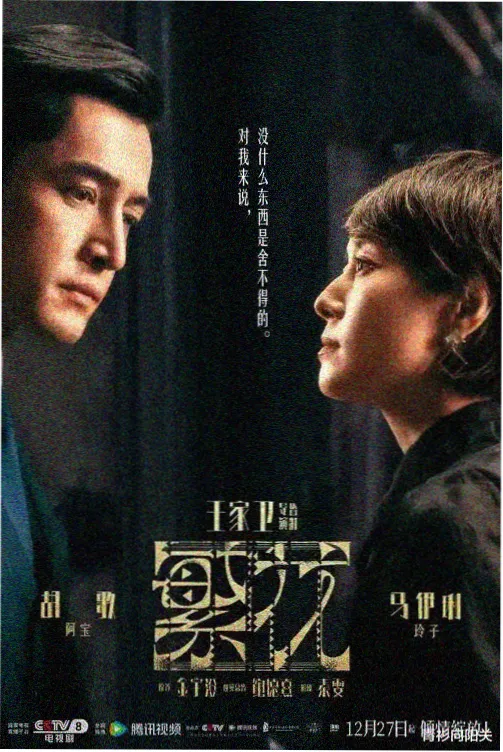 废弃病院 - 恐怖游戏音乐