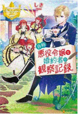巫术仪式 - 恐怖音乐推荐