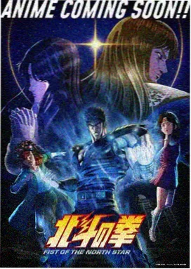 深渊回响